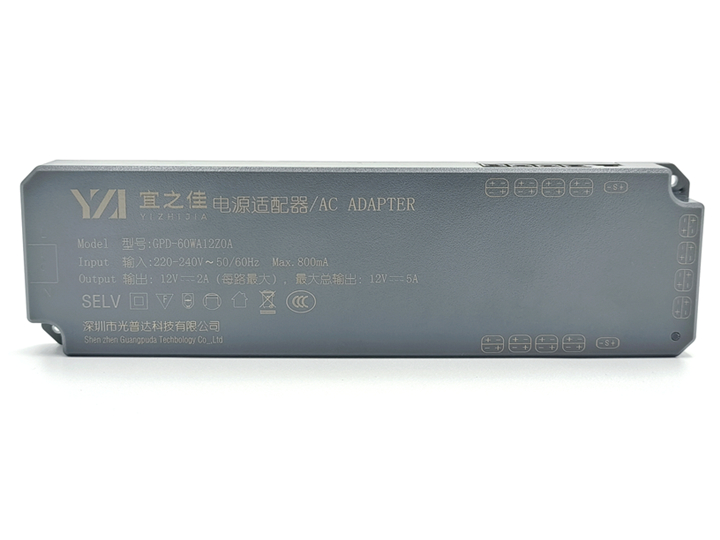 澳门历史记录查询网站
