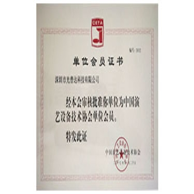澳门历史记录查询网站