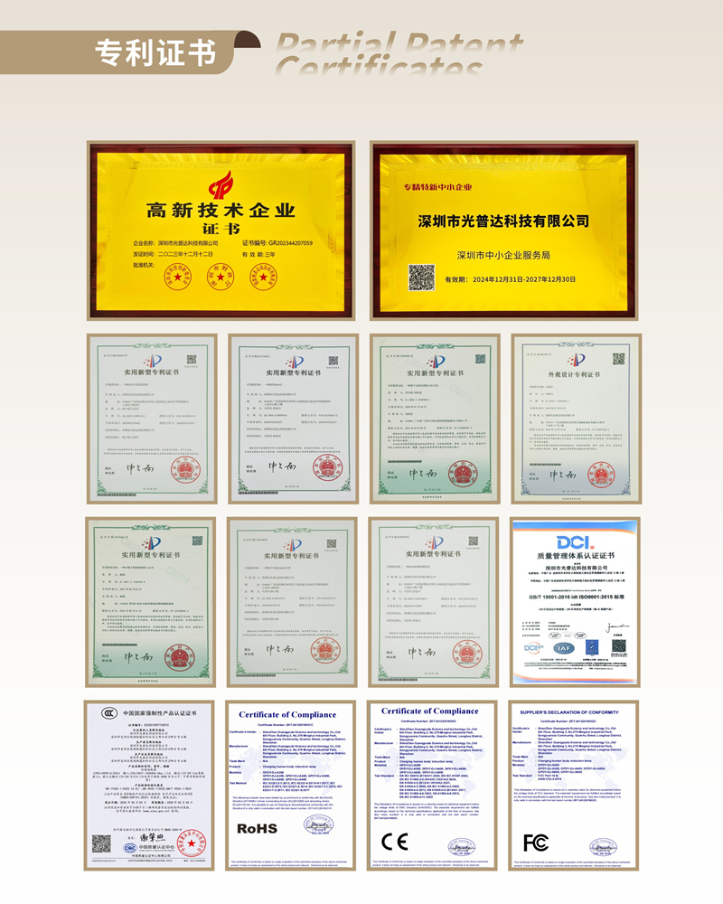 澳门历史记录查询网站